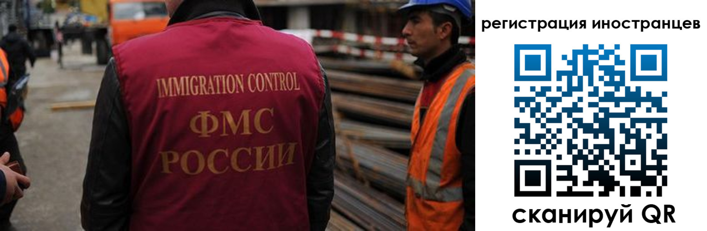 найти адрес прописки в Юрюзани